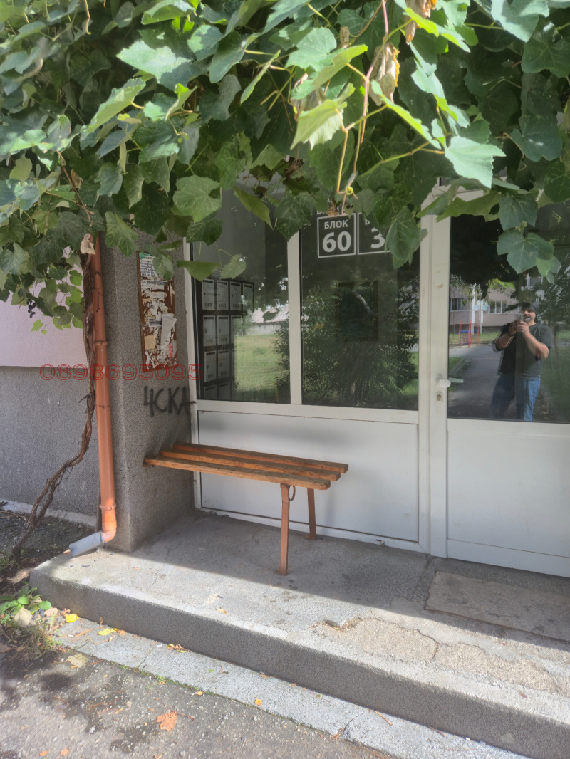 Продава 2-СТАЕН, гр. Перник, Изток, снимка 3 - Апартаменти - 52785271