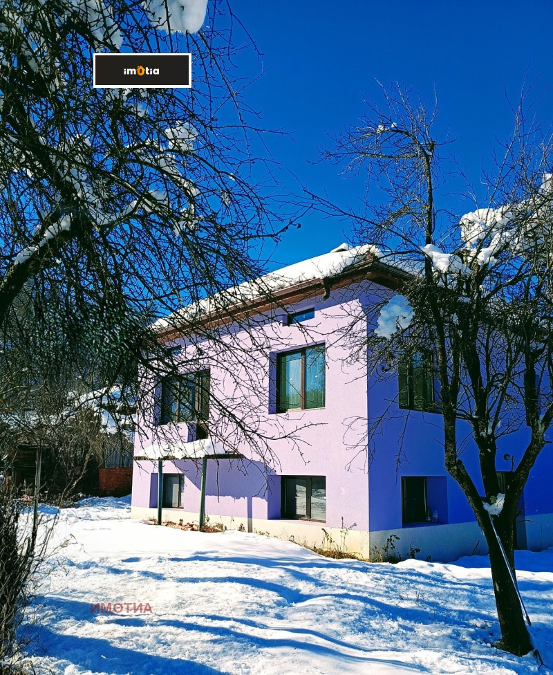 Продава КЪЩА, гр. Априлци, област Ловеч