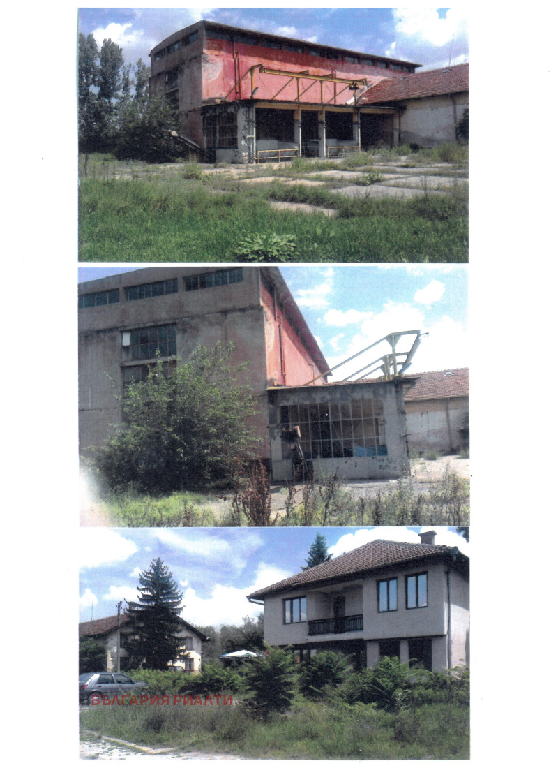 Продаја  Плот регион Плевен , Комарево , 13200 м2 | 40926018