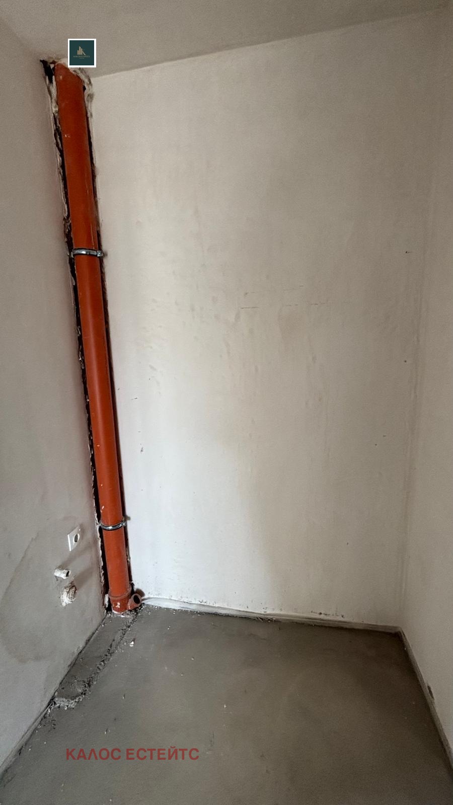 Продава 2-СТАЕН, гр. Пловдив, Тракия, снимка 12 - Апартаменти - 54339622