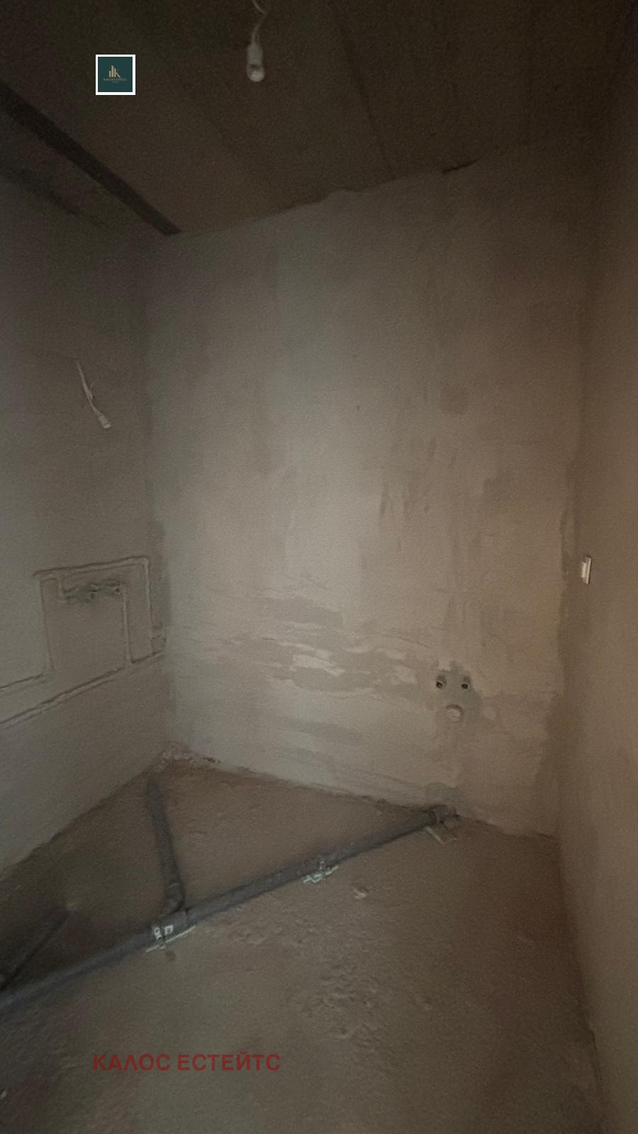 Продава 2-СТАЕН, гр. Пловдив, Тракия, снимка 11 - Апартаменти - 54339622