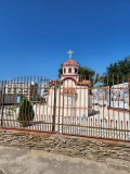 Продава 3-СТАЕН, област София, гр. Елин Пелин • 144000 € • 83906042 — Holmes.bg