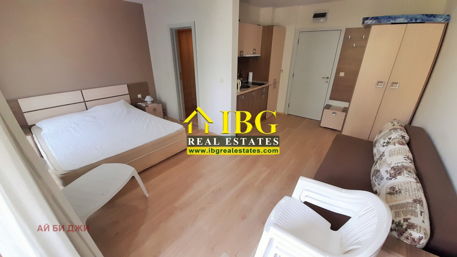������� 1-����� | Imot.bg � ����������� 2