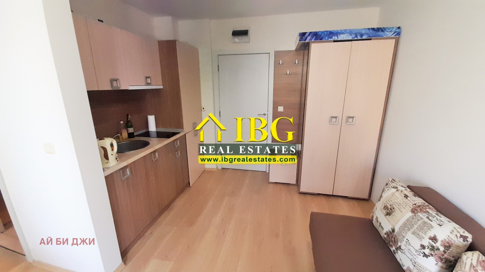 ������� 1-����� | Imot.bg � ����������� 3