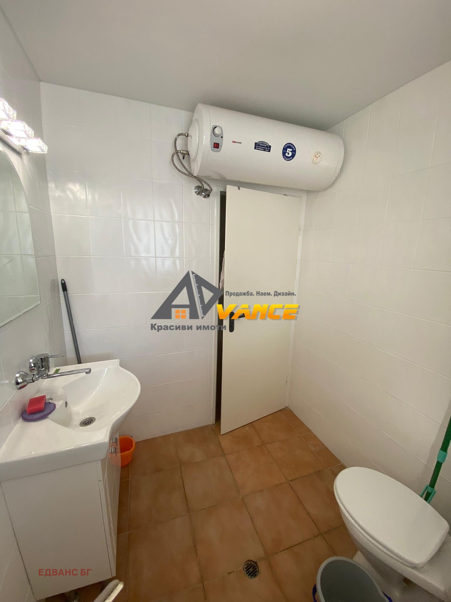 ������� 2-����� | Imot.bg � ����������� 9