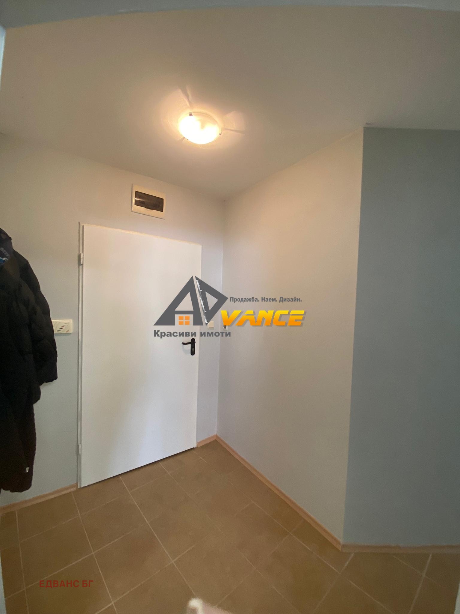 ������� 2-����� | Imot.bg � ����������� 6