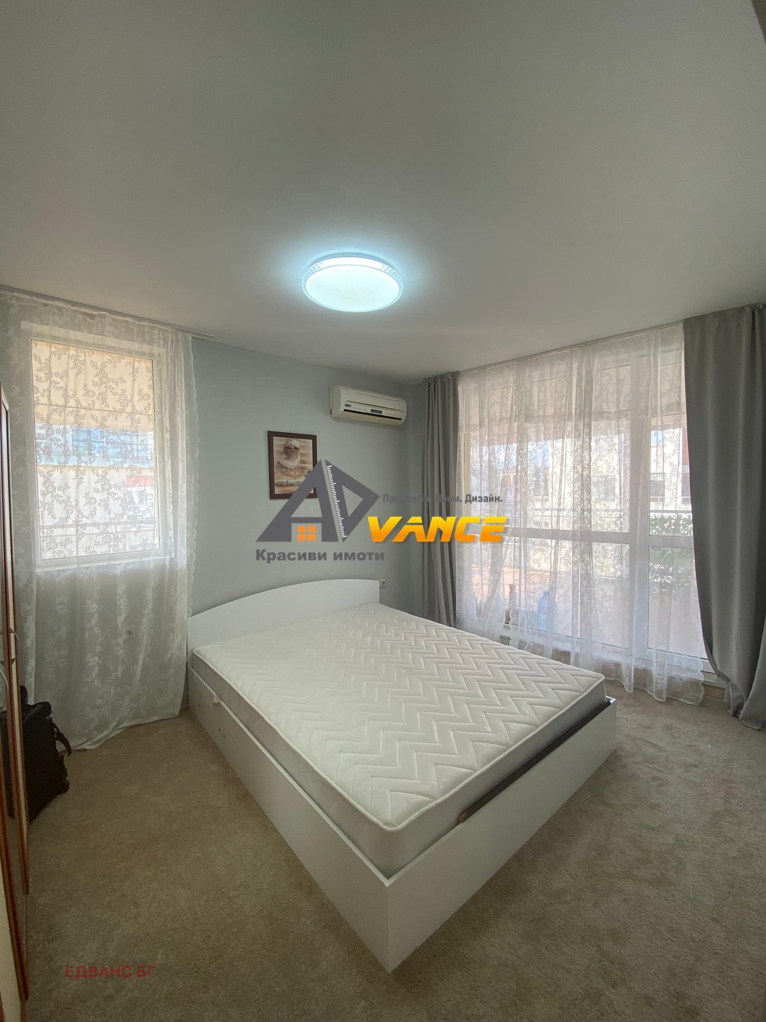 ������� 2-����� | Imot.bg � ����������� 7