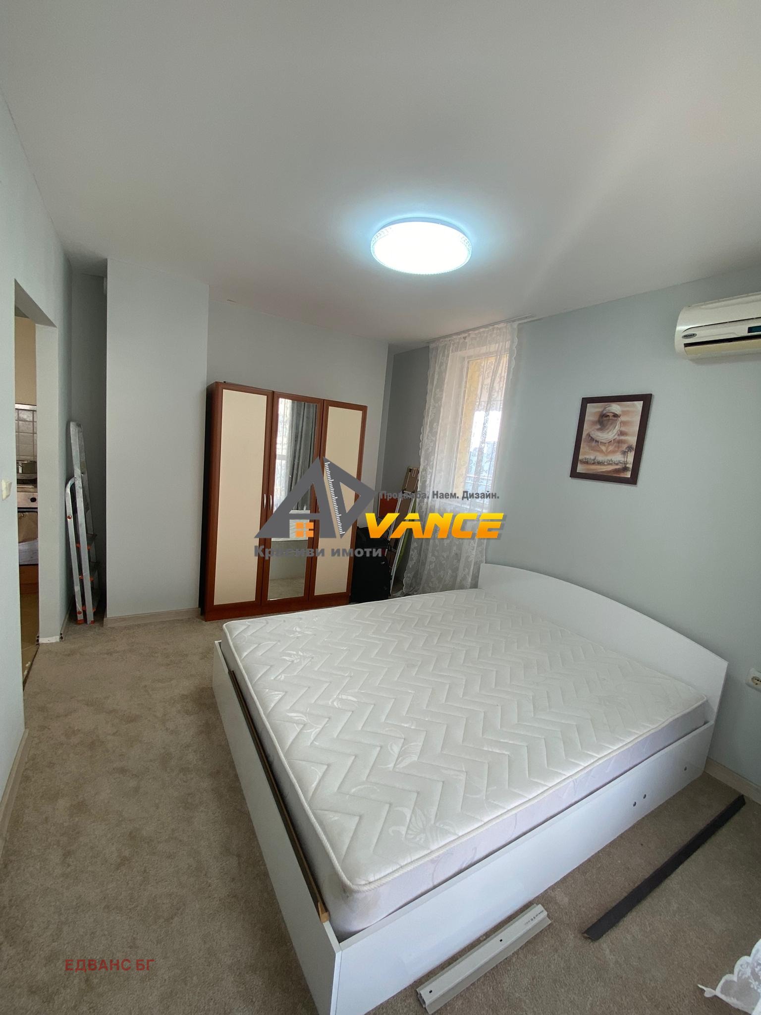 ������� 2-����� | Imot.bg � ����������� 8