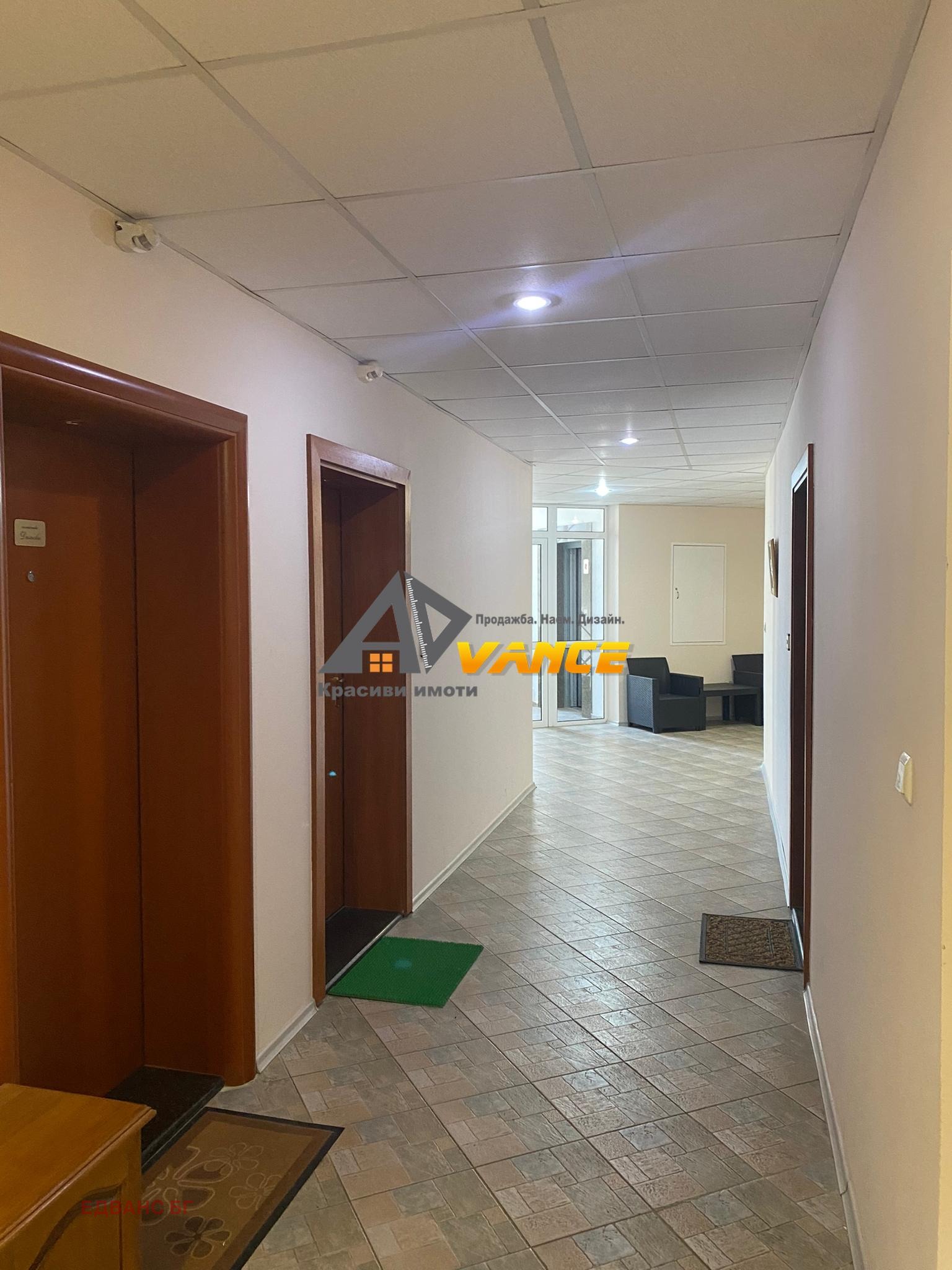 ������� 2-����� | Imot.bg � ����������� 10