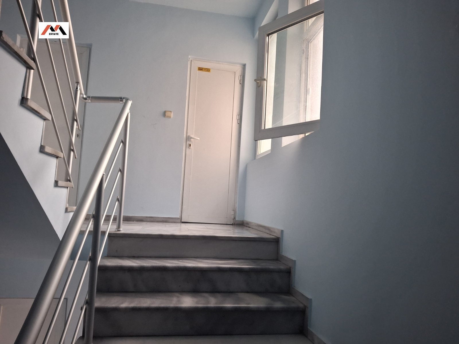 ������� 2-����� | Imot.bg � ����������� 11