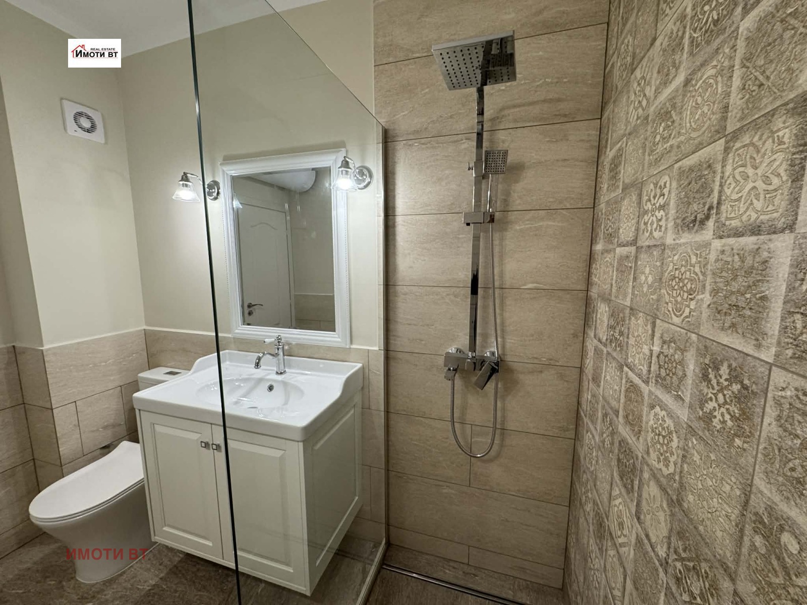 ������� 2-����� | Imot.bg � ����������� 8