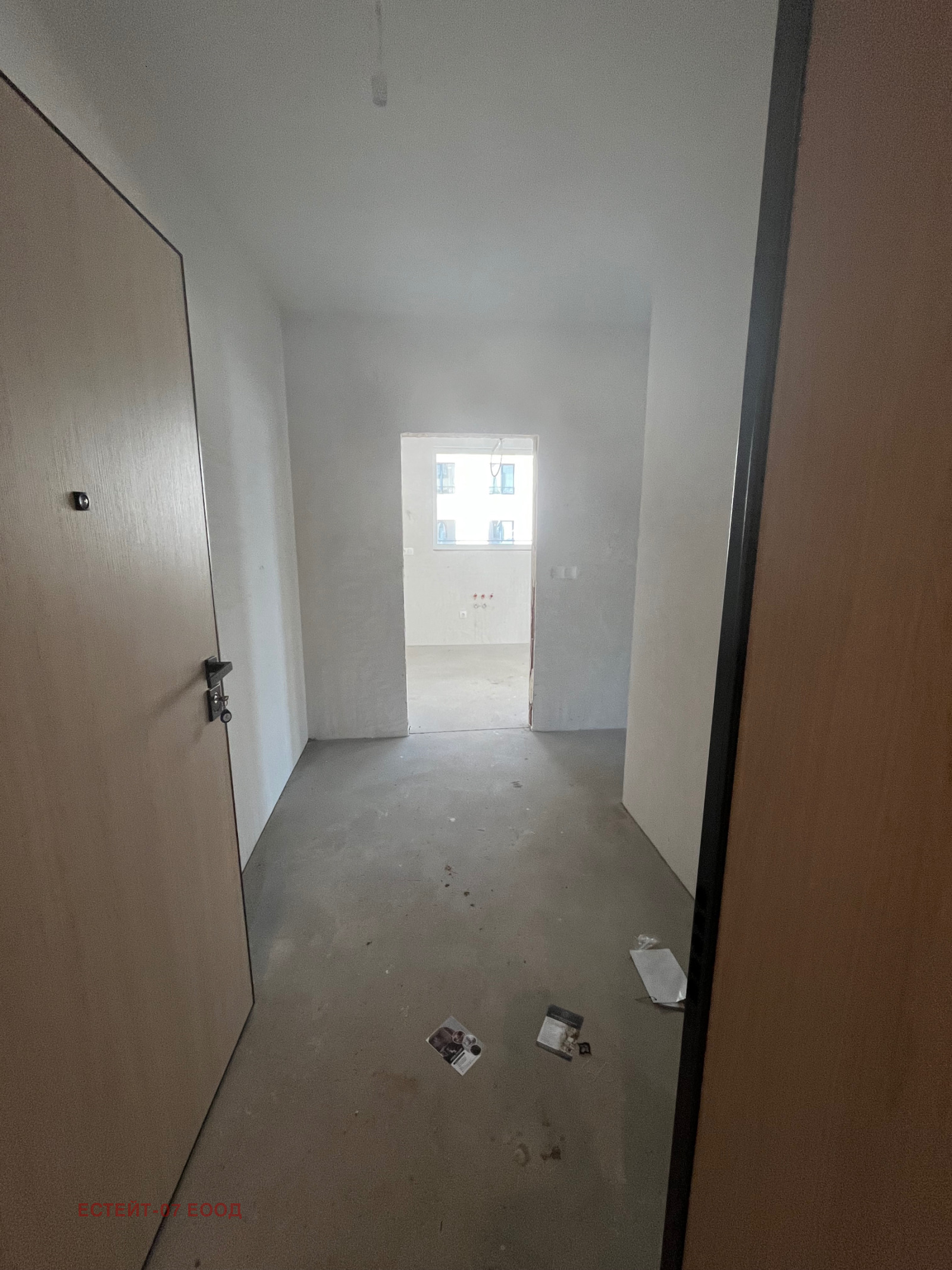 ������� 2-����� | Imot.bg � ����������� 6