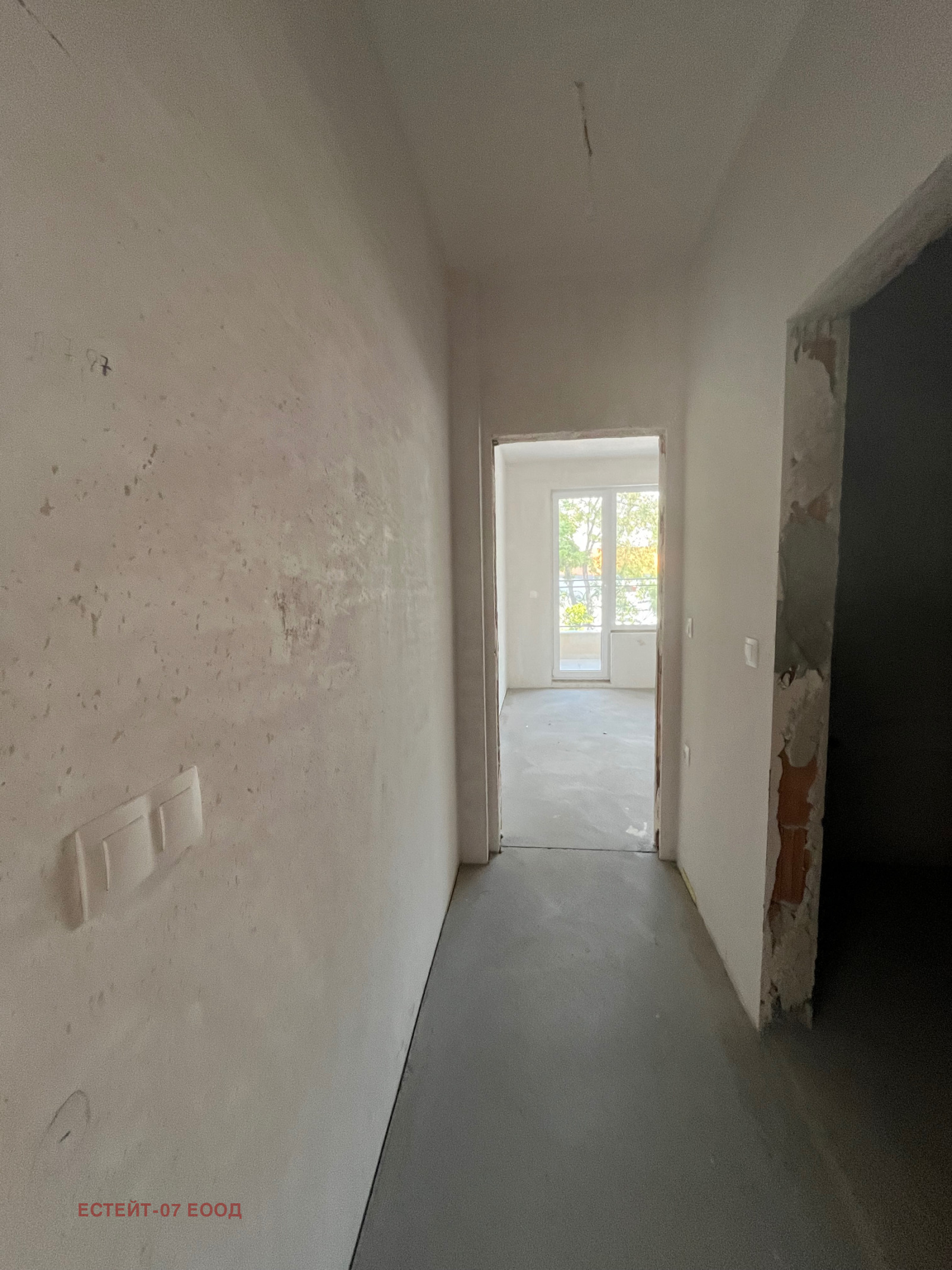 ������� 2-����� | Imot.bg � ����������� 11