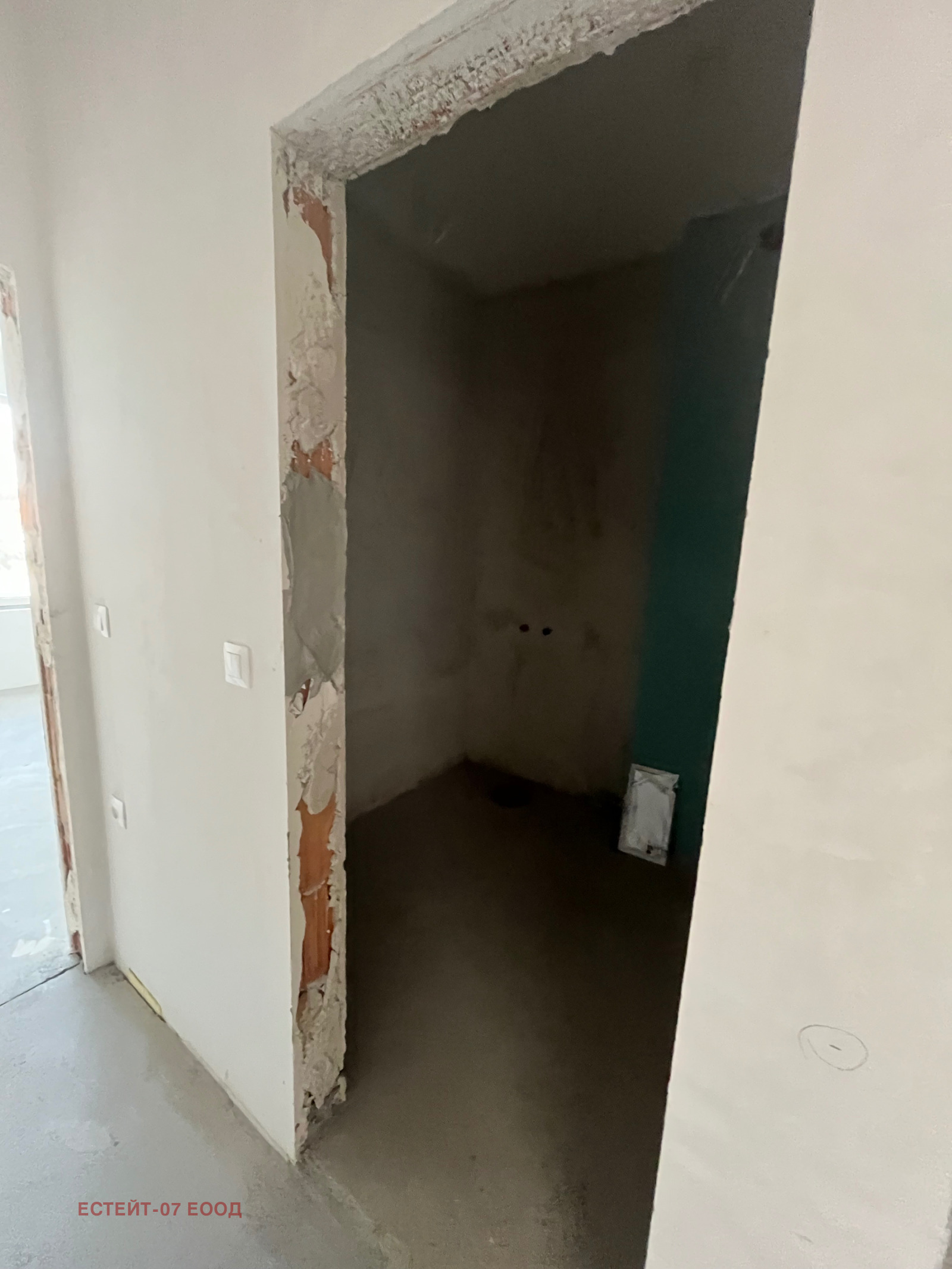 ������� 2-����� | Imot.bg � ����������� 12