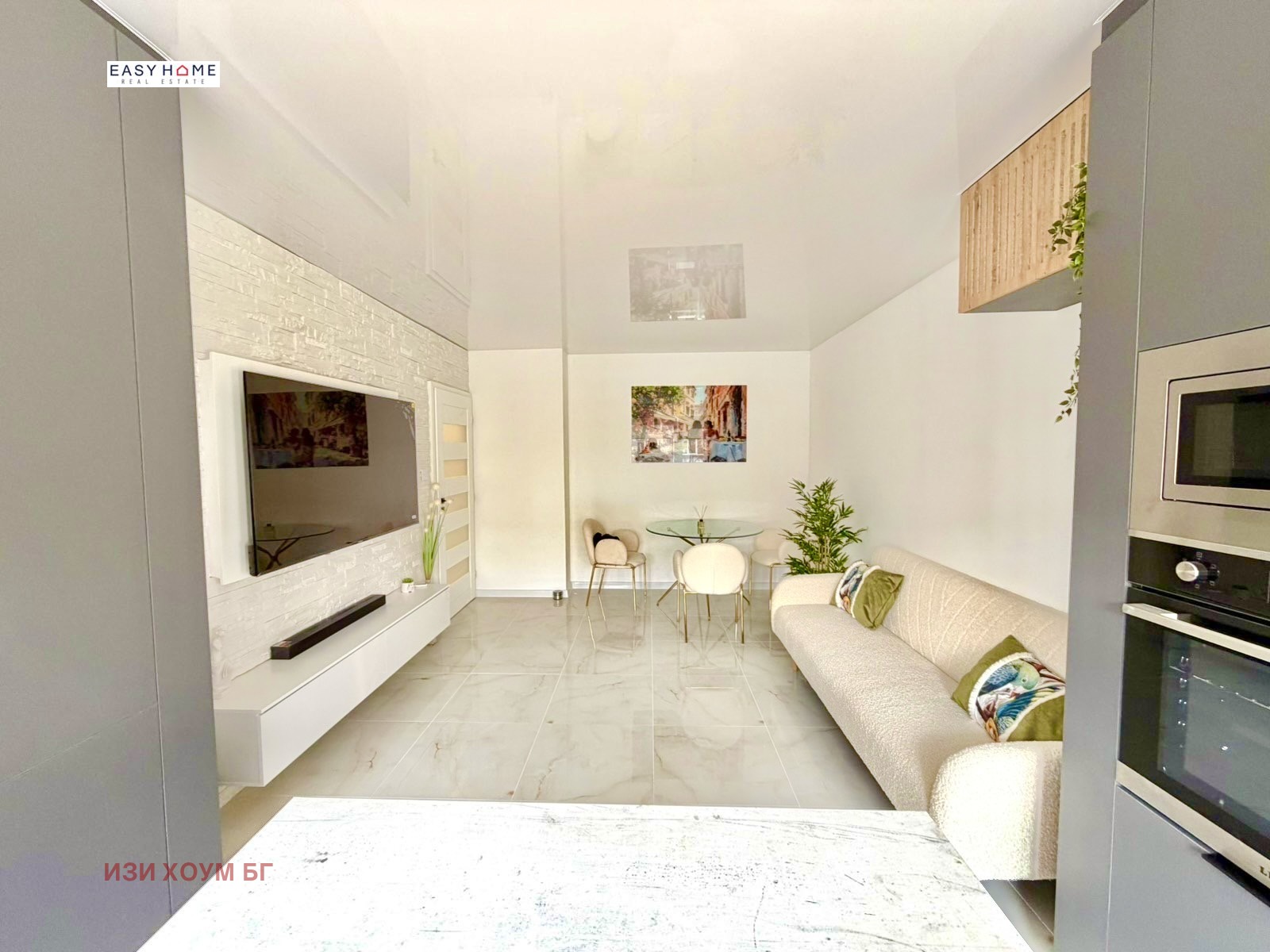 ������� 2-����� | Imot.bg � ����������� 3