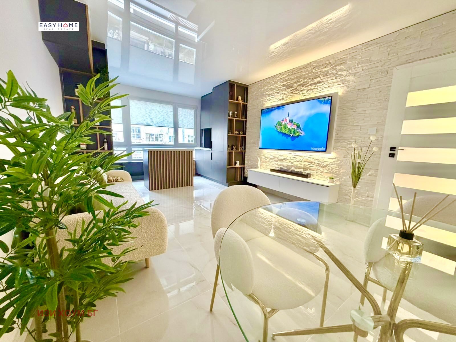 ������� 2-����� | Imot.bg � ����������� 7