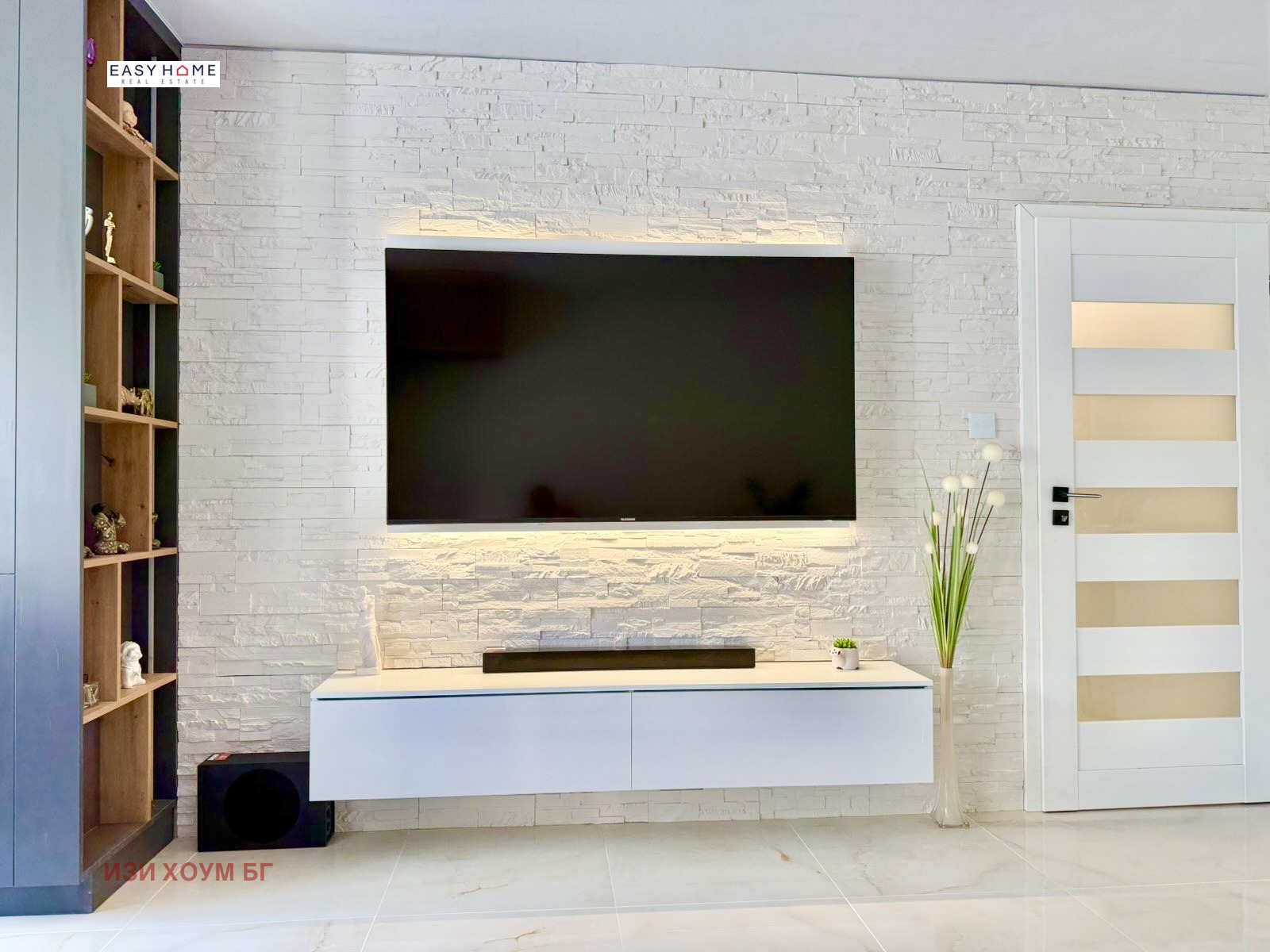 ������� 2-����� | Imot.bg � ����������� 10