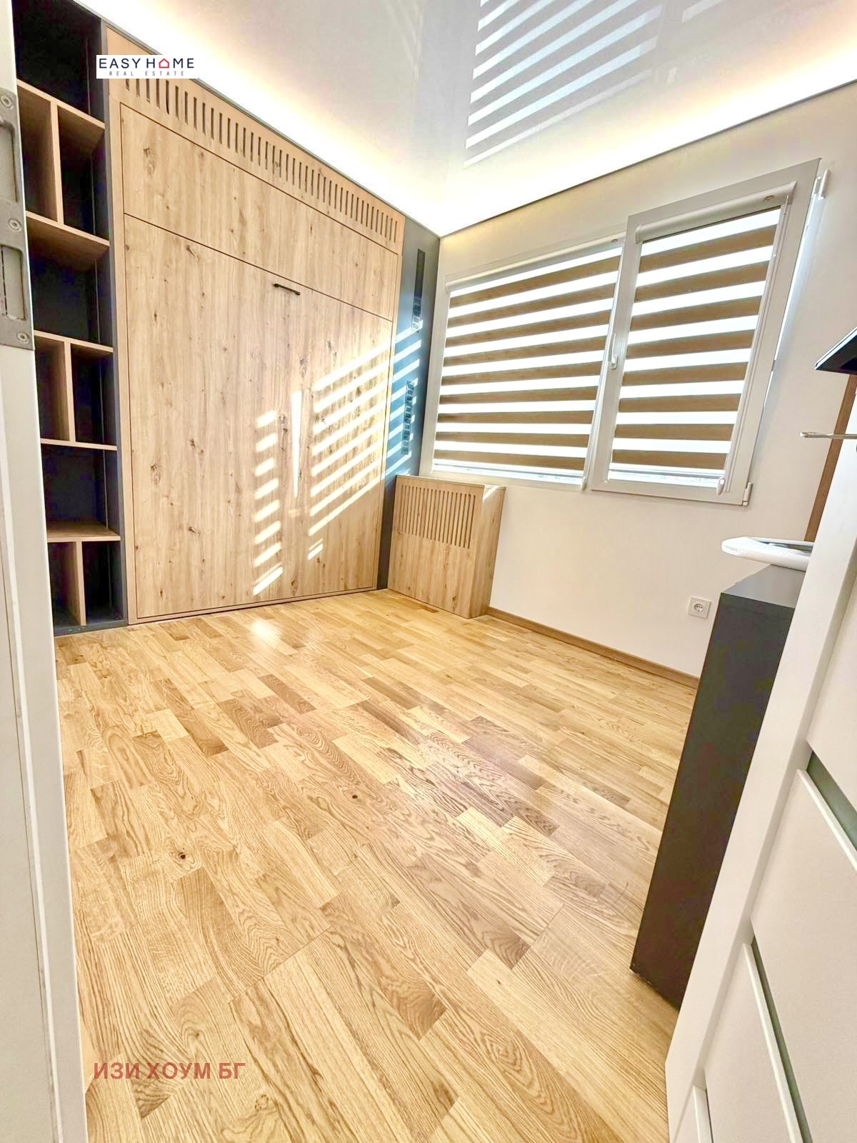 ������� 2-����� | Imot.bg � ����������� 12