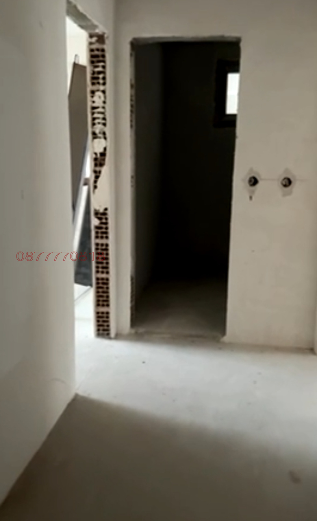 ������� 3-����� | Imot.bg � ����������� 8