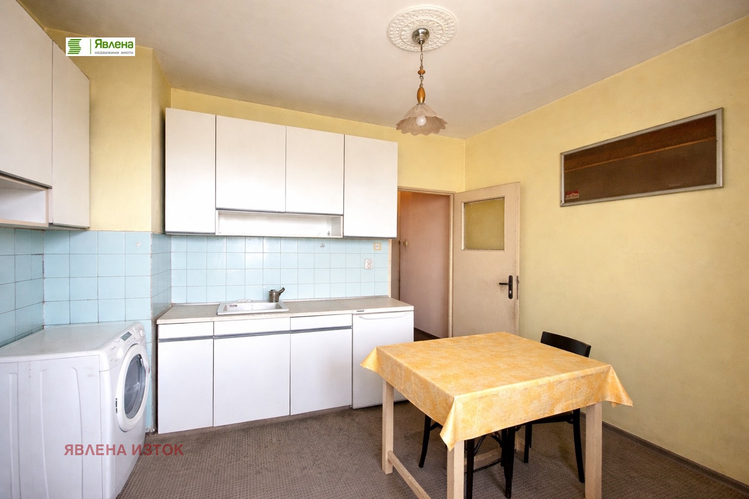 ������� 3-����� | Imot.bg � ����������� 4