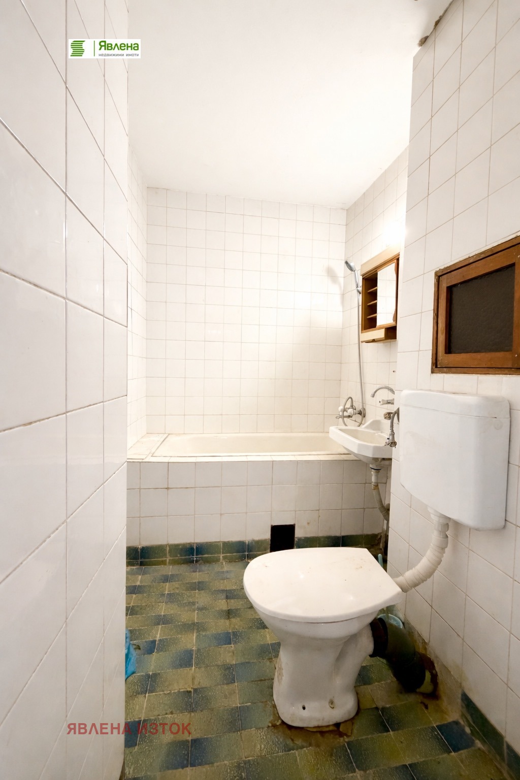 ������� 3-����� | Imot.bg � ����������� 9