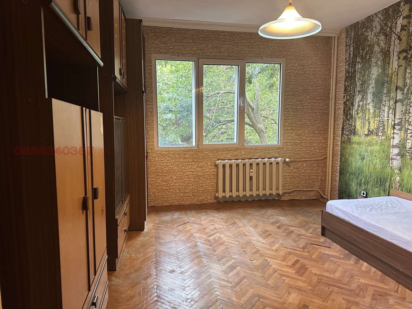 ������� 3-����� | Imot.bg � ����������� 10