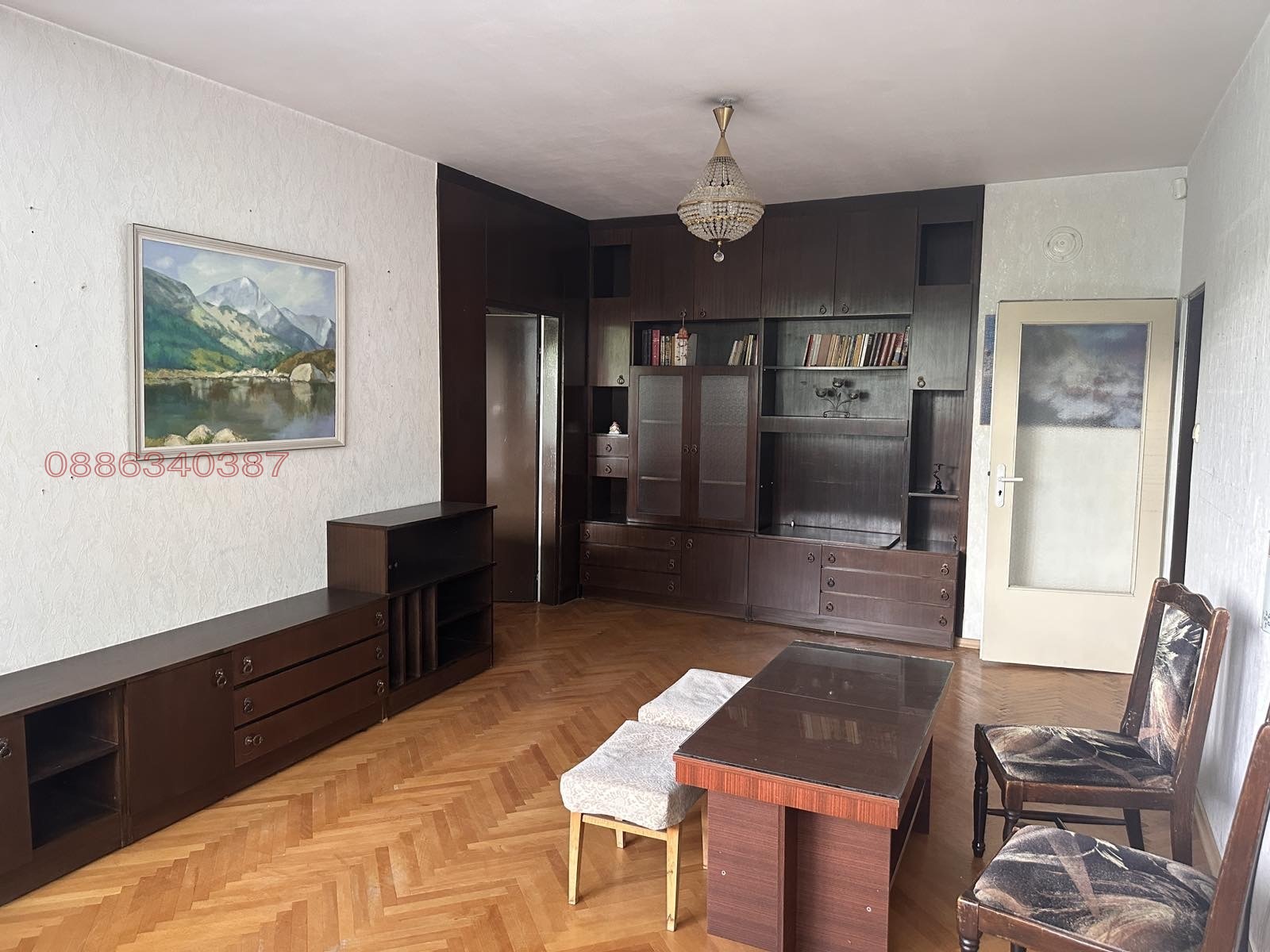 ������� 3-����� | Imot.bg � ����������� 5