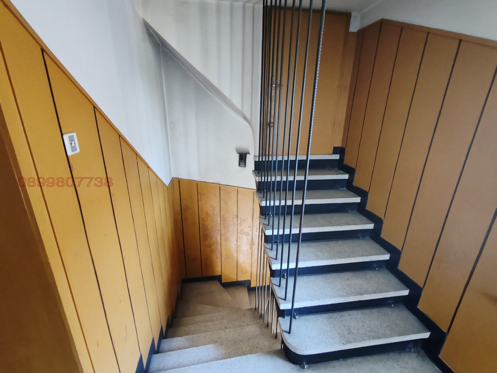 Продава КЪЩА | Imot.bg — изображение 15