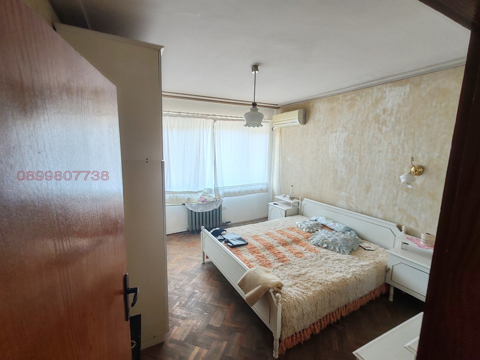 Продава КЪЩА | Imot.bg — изображение 12