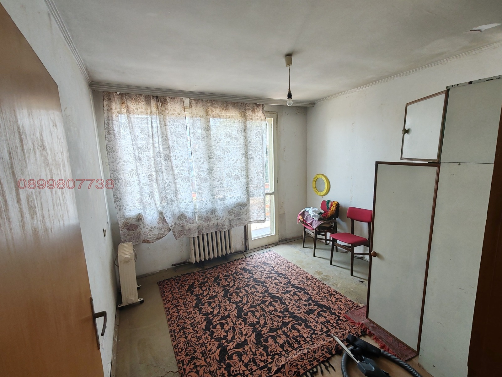 Продава КЪЩА | Imot.bg — изображение 13