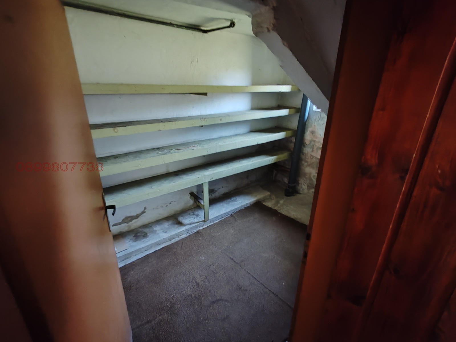 Продава КЪЩА | Imot.bg — изображение 9