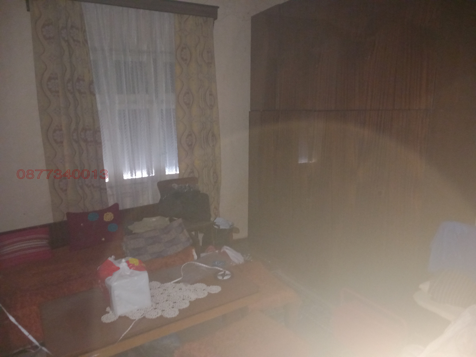 ������� ���� | Imot.bg � ����������� 12