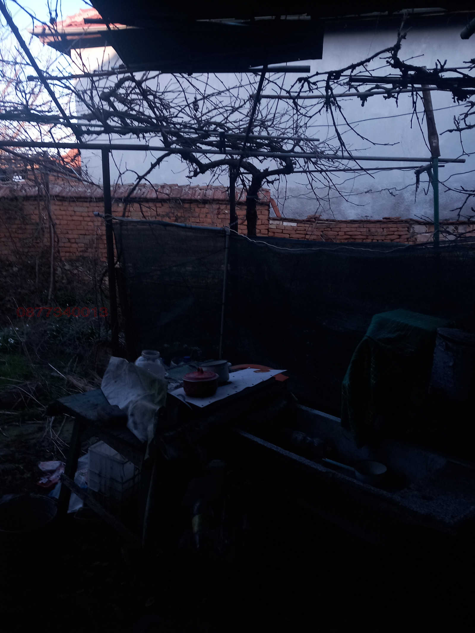 ������� ���� | Imot.bg � ����������� 5