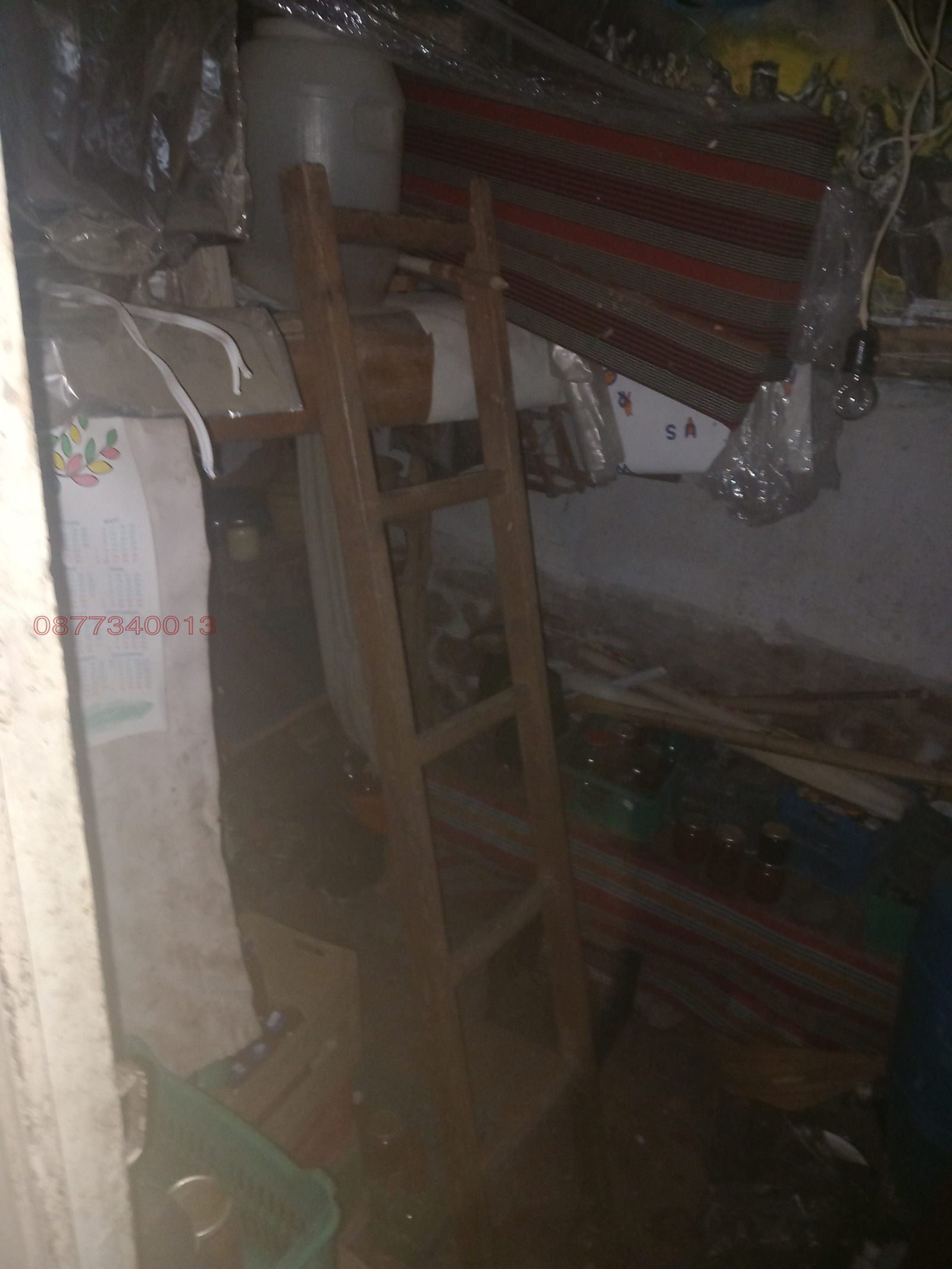 ������� ���� | Imot.bg � ����������� 11