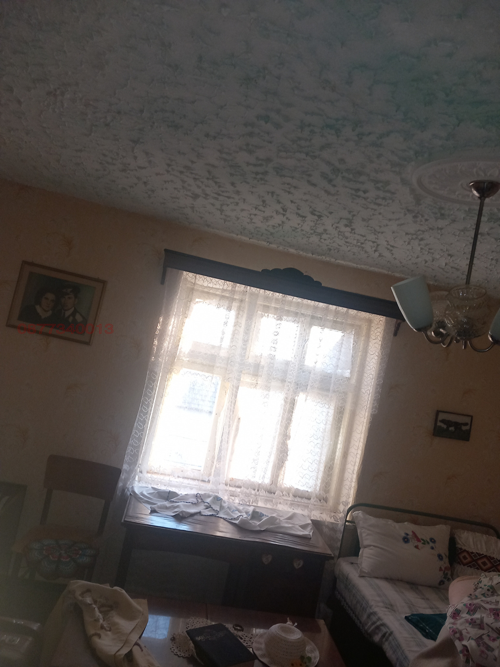 ������� ���� | Imot.bg � ����������� 7