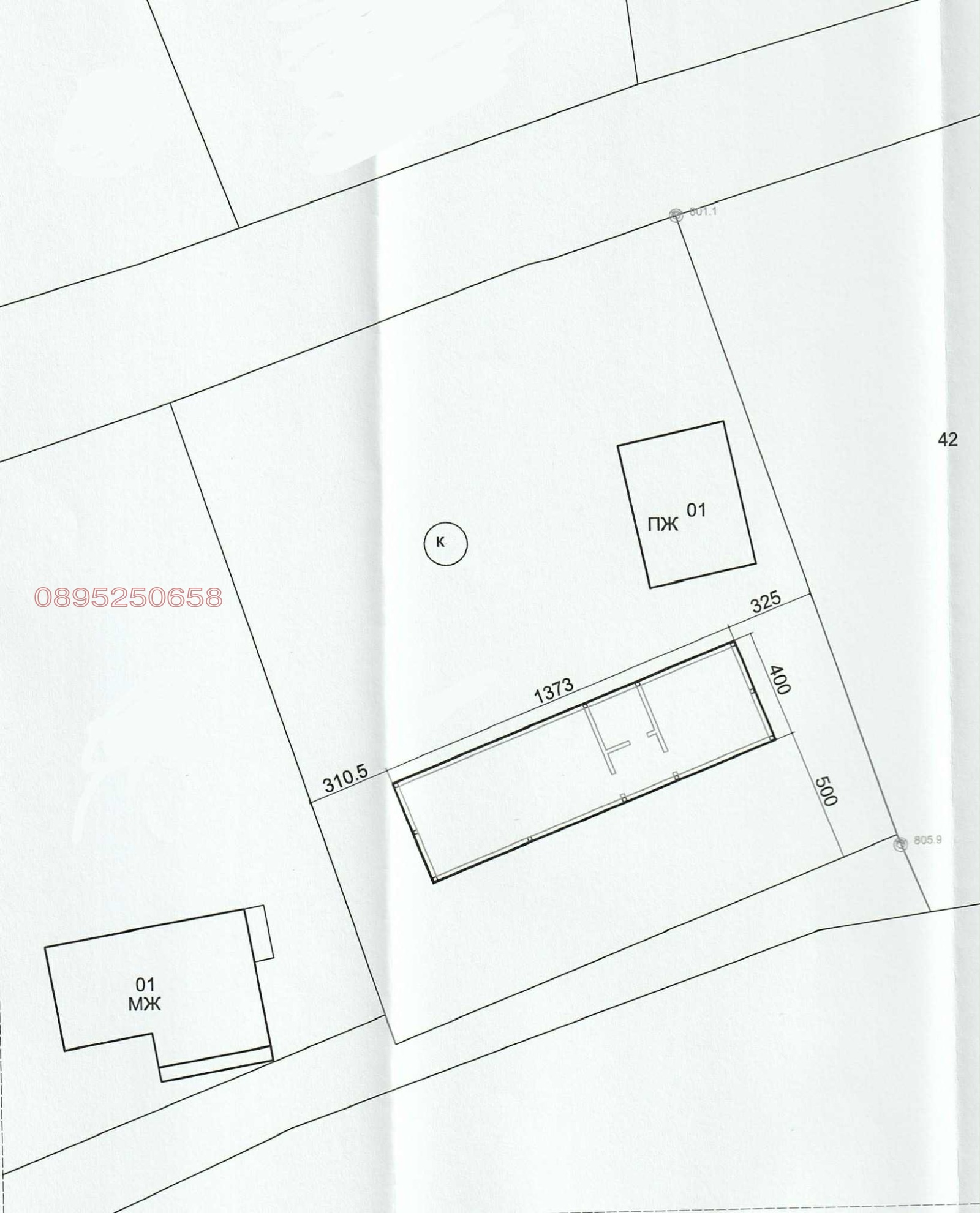 Продава КЪЩА | Imot.bg — изображение 1