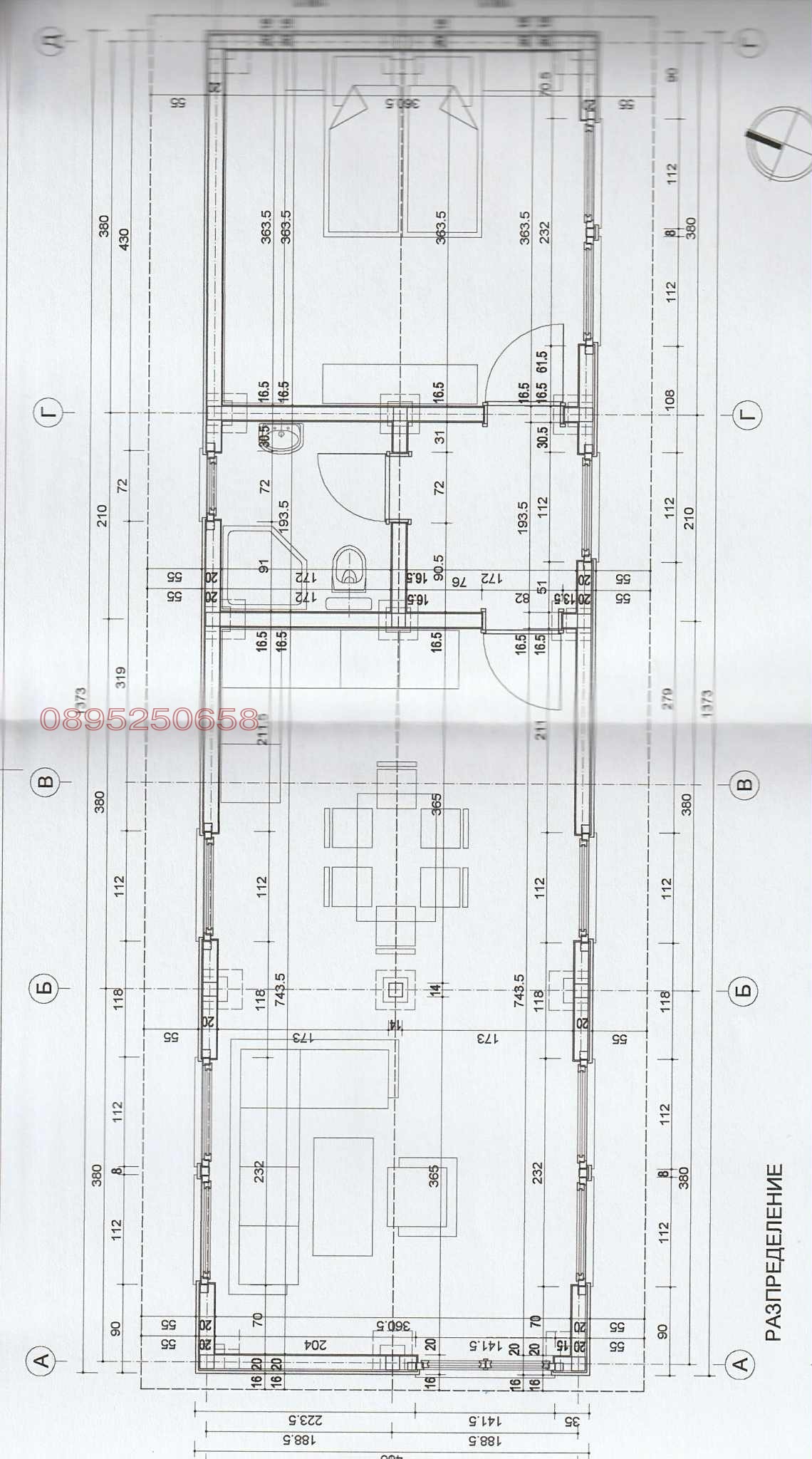 Продава КЪЩА | Imot.bg — изображение 2