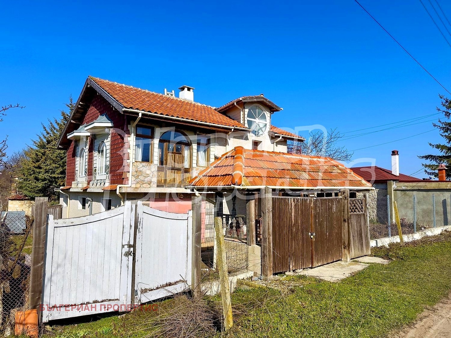 ������� ���� | Imot.bg � ����������� 4