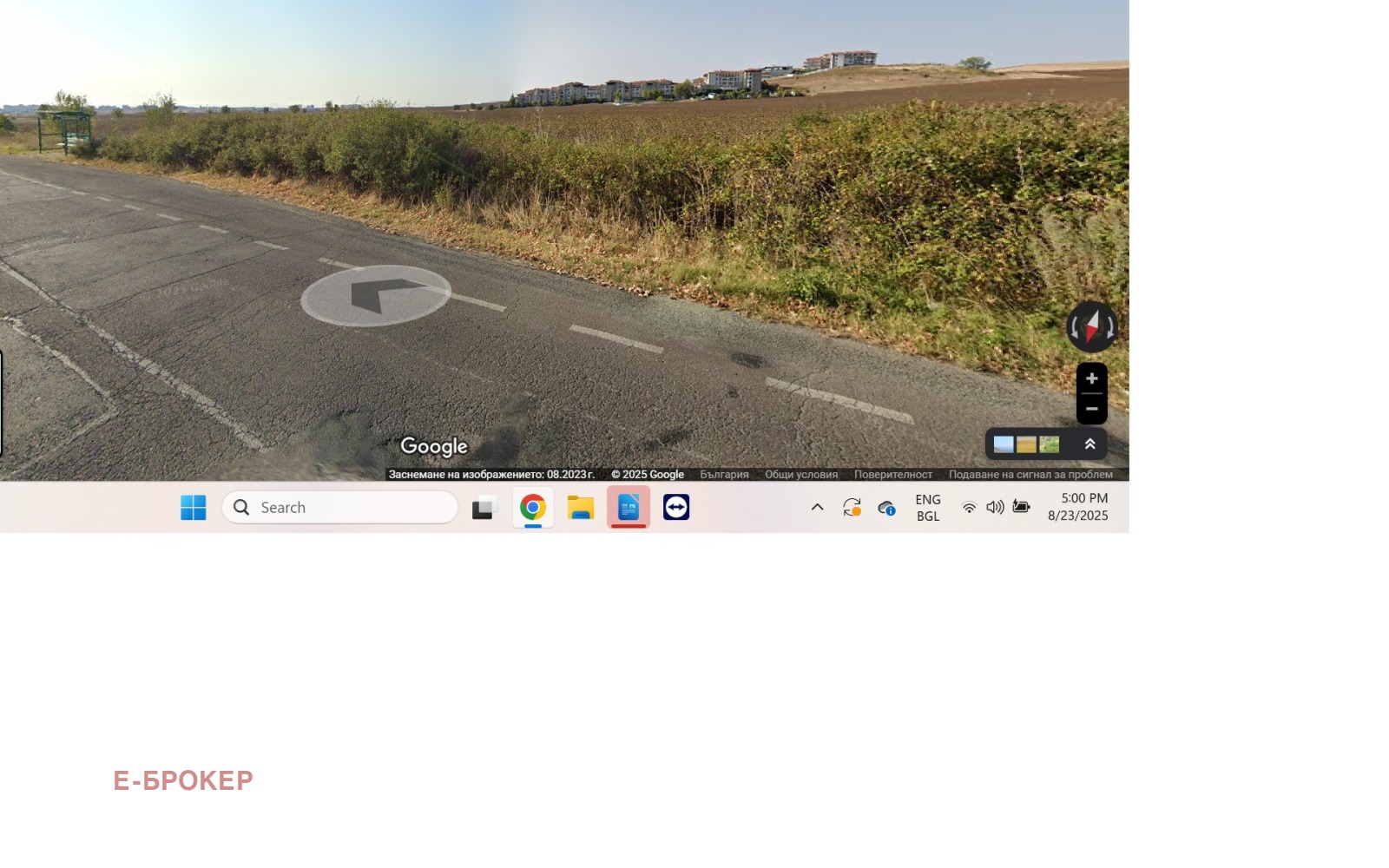 Продава ПАРЦЕЛ | Imot.bg — изображение 3