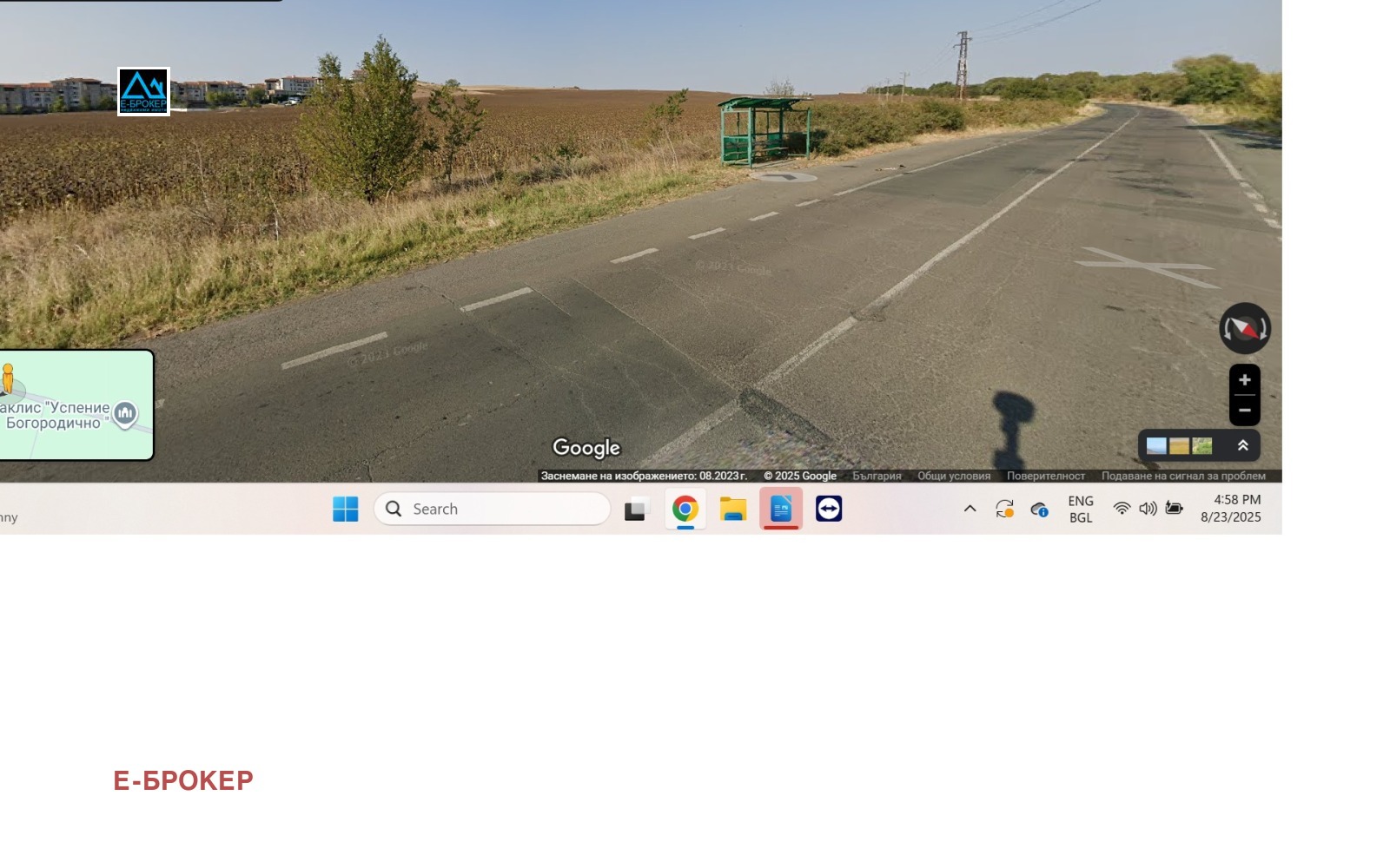 ������� ������ | Imot.bg � ����������� 4