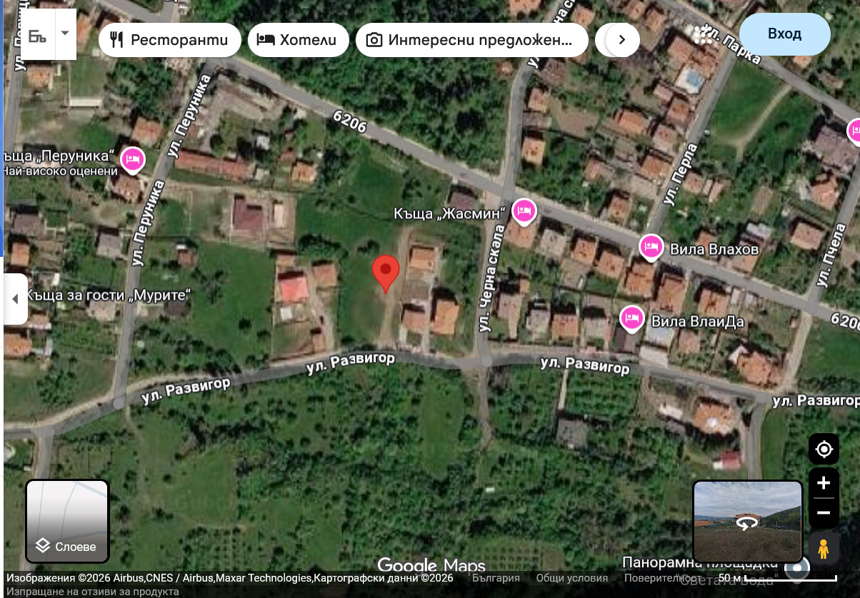 ������� ������ | Imot.bg � ����������� 3