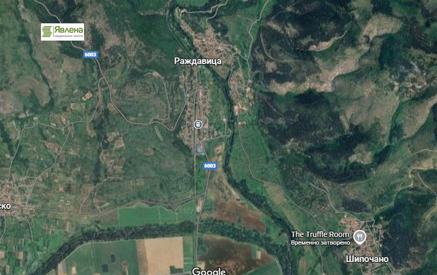 Продава ЗЕМЕДЕЛСКА ЗЕМЯ | Imot.bg — изображение 2