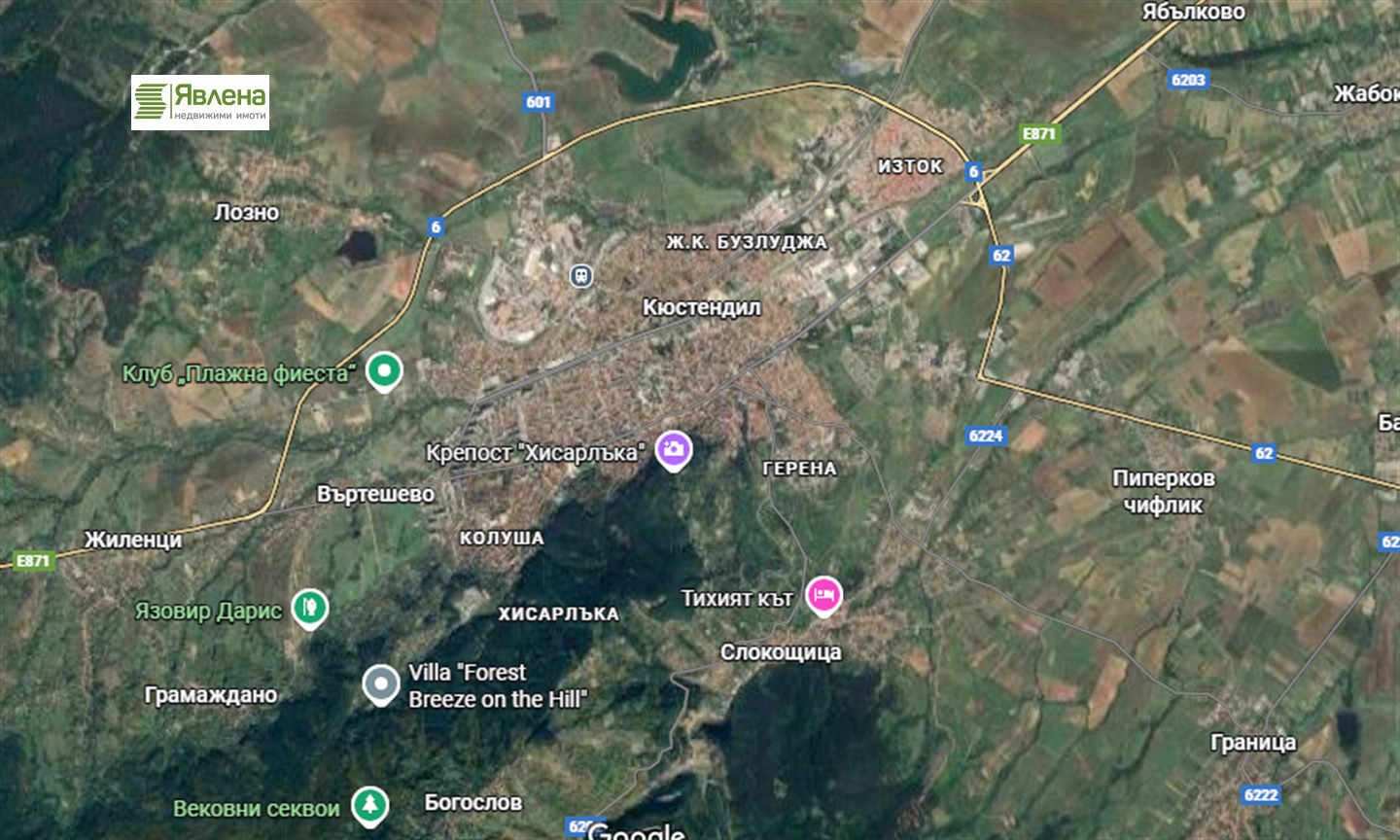 Продава ЗЕМЕДЕЛСКА ЗЕМЯ | Imot.bg — изображение 1