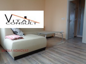 Studio Iwan Wazow, Sofia 5