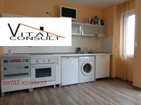Studio Iwan Wazow, Sofia 4