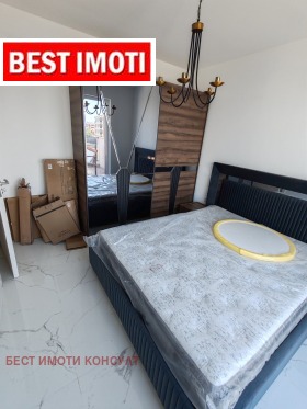  2- | Imot.bg    7