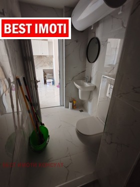  2- | Imot.bg    9