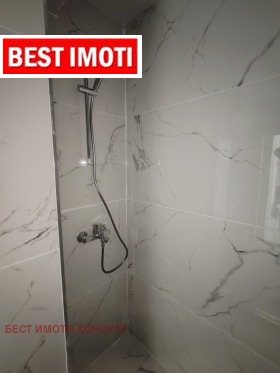  2- | Imot.bg    10