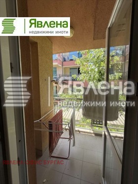  2- | Imot.bg    8