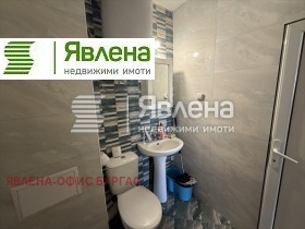  2- | Imot.bg    12